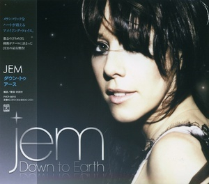 Jem down to earth mp3 converter