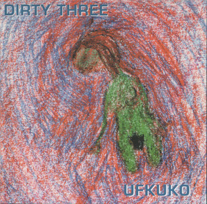 Ufkuko EP
