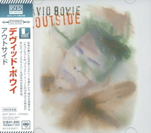 1. Outside
