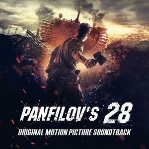 Panfilov's 28 Men