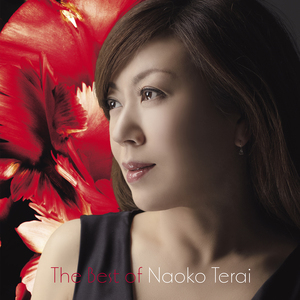 The Best Of Naoko Terai