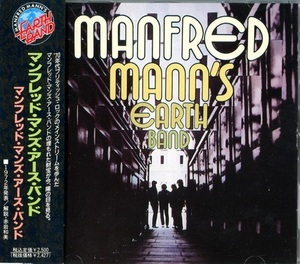 Manfred Mann's Earth Band