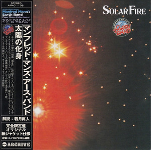 Solar Fire