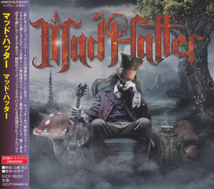 Mad Hatter (Japanese Edition)