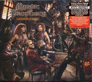 Monuments Uncovered (Massacre Rec., MAS DP0999, Germany)