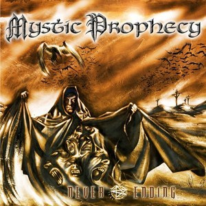 Never-Ending (Nuclear Blast., NB 1316-2, Germany)