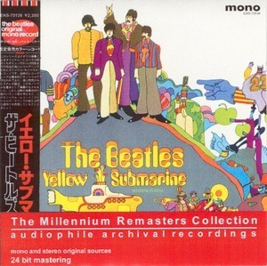 Yellow Submarine (Mono Japanese Remaster)