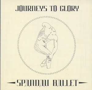 Journeys To Glory