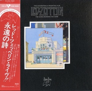 Led Zeppelin Cd - 20 Years Train Kept A Rollin (Vol.1)