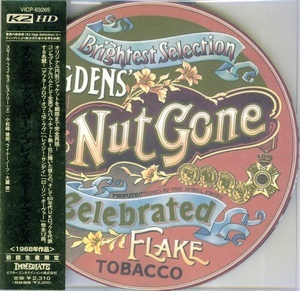 Ogdens' Nut Gone Flake
