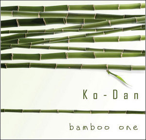 Bamboo One