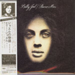 Piano Man (2004 Remastered, Japanese Mini LP Edition)