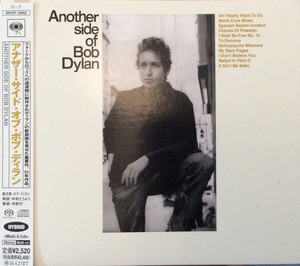 Another Side Of Bob Dylan