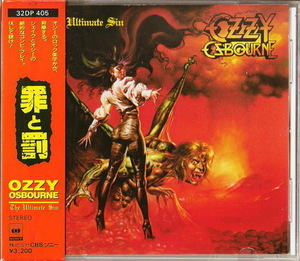 The Ultimate Sin (1986 Japan 32DP 405 CBS)