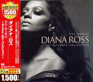One Woman (The Ultimate Collection)