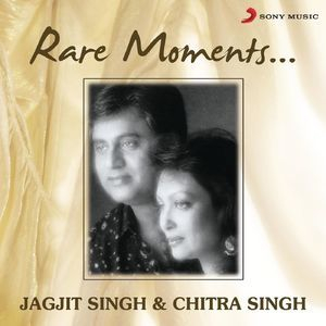 Rare Moments