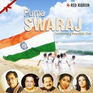 Purna Swaraj - Celebrating Republic Day