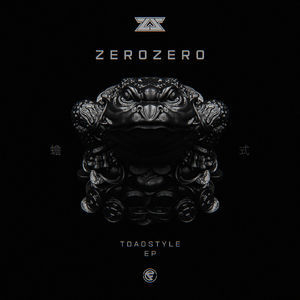 Toadstyle EP
