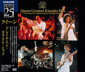 Queen Greatest Karaoke Hits Featuring The Original Queen Hit Recordings