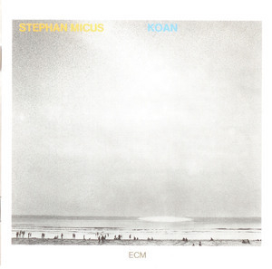 Koan