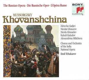Khovanshchina (6CD)