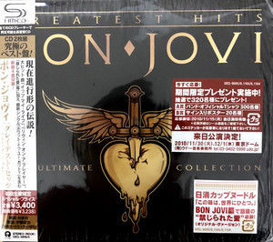 Greatest Hits - The Ultimate Collection