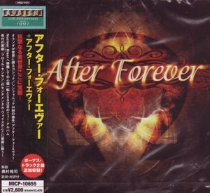 After Forever