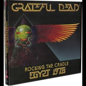 Rocking The Cradle: Egypt 1978