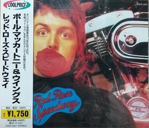 Red Rose Speedway