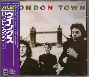 London Town