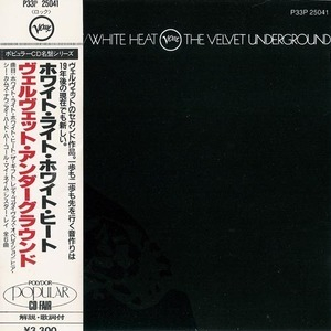White Light/White Heat