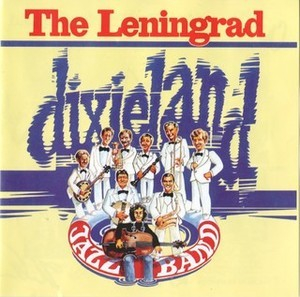 The Leningrad Dixieland Jazz Band