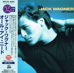 All I Need (wpcr-10481) japan