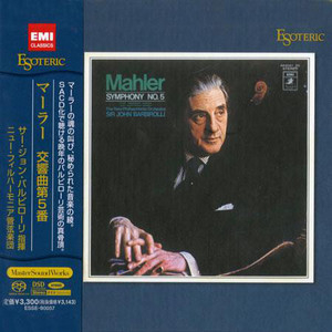 Symphony No.5 In C Sharp Minor (Sir John Barbirolli)