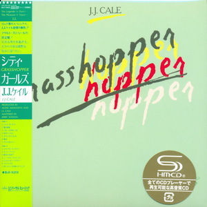 Grasshopper
