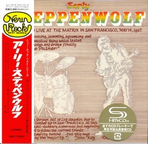 Early Steppenwolf