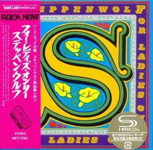 For Ladies Only