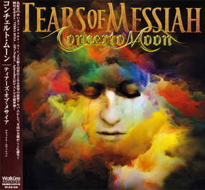 Tears Of Messiah