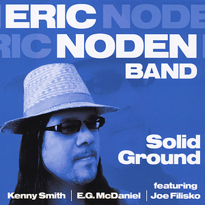 Solid Ground