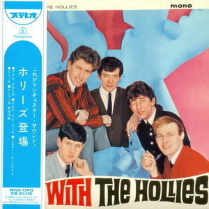 Stay With The Hollies