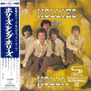 Hollies Sing Hollies