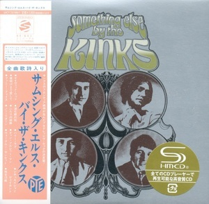 Something Else By The Kinks
