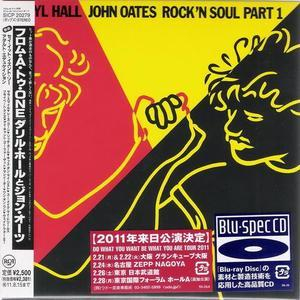 Rock 'N Soul Part 1