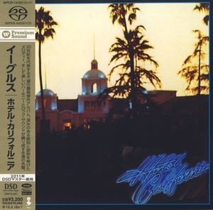 Hotel California