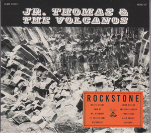 Rockstone