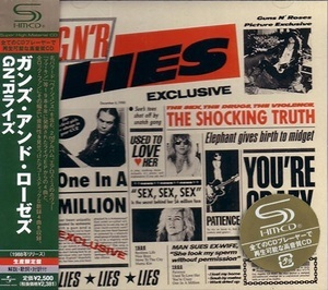 G N' R Lies