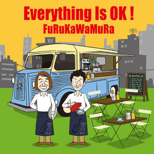 Everything Is Ok!