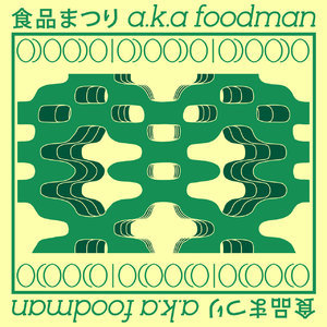 Odoodo