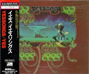 Yessongs