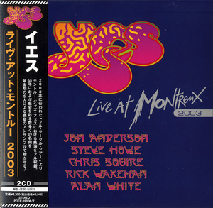 Live At Montreux 2003